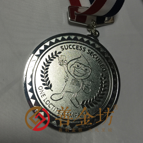 上海漢高獎牌_銅章制作 制作大銅章 制作徽章 獎?wù)轮谱?會議表彰