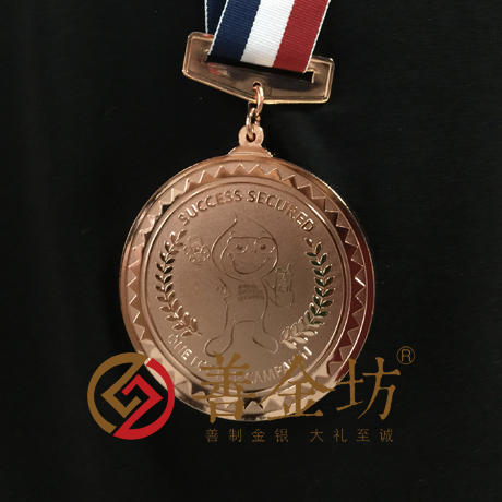 上海漢高獎牌_銅章制作 制作大銅章 制作徽章 獎?wù)轮谱?會議表彰