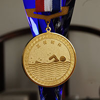 四川遂寧冬泳協(xié)會(huì)獎(jiǎng)?wù)耞 會(huì)議表彰 獎(jiǎng)?wù)轮谱?制作徽章 制作大銅章 獎(jiǎng)牌制作