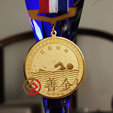 四川遂寧冬泳協(xié)會(huì)獎(jiǎng)?wù)耞 會(huì)議表彰 獎(jiǎng)?wù)轮谱?制作徽章 制作大銅章 獎(jiǎng)牌制作