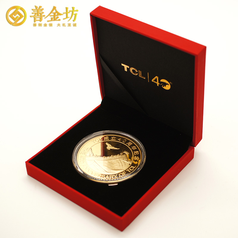 廣東TCL40周年慶定制紀念章_ 定做紀念幣 紀念章制作 制作紀念章 大銅章定制