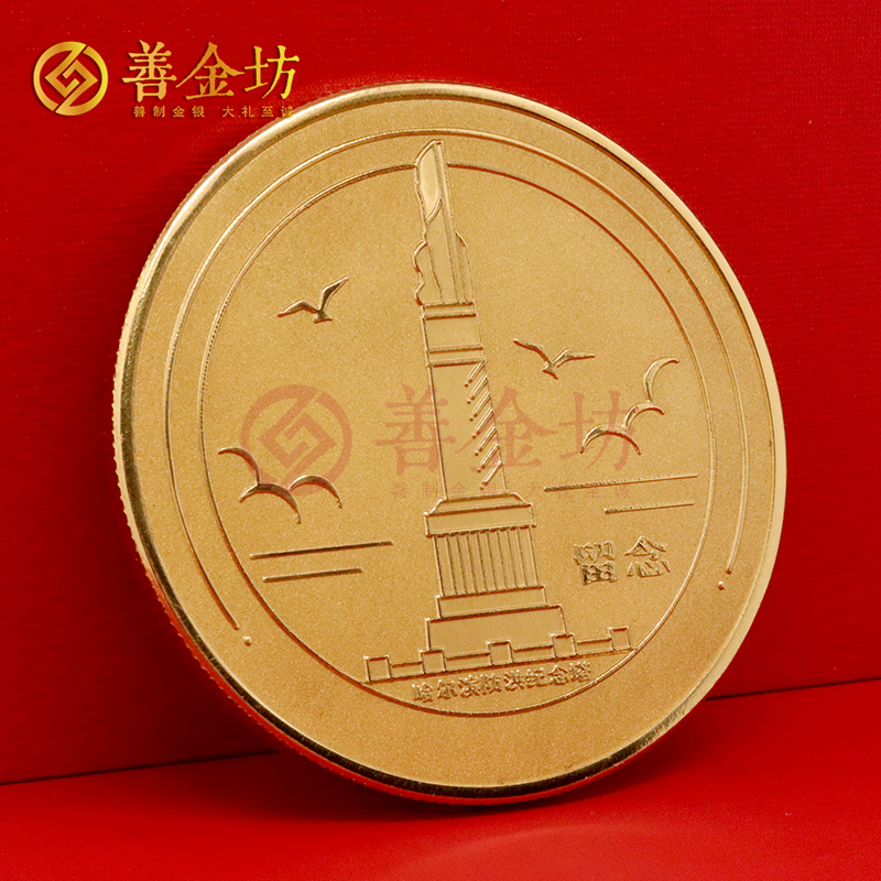 黑龍江哈爾濱中央大街銅章_銅章定制 銅章定做 銅章制作