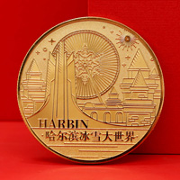 黑龍江哈爾濱冰雪大世界銅章_銅章定制 銅章定做 銅章制作