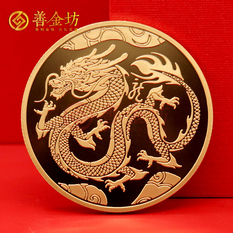 黑龍江哈爾濱十二生肖銅章_銅章定制 銅章定做 銅章制作