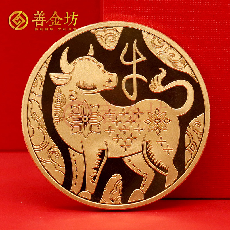 黑龍江哈爾濱十二生肖銅章_銅章定制 銅章定做 銅章制作