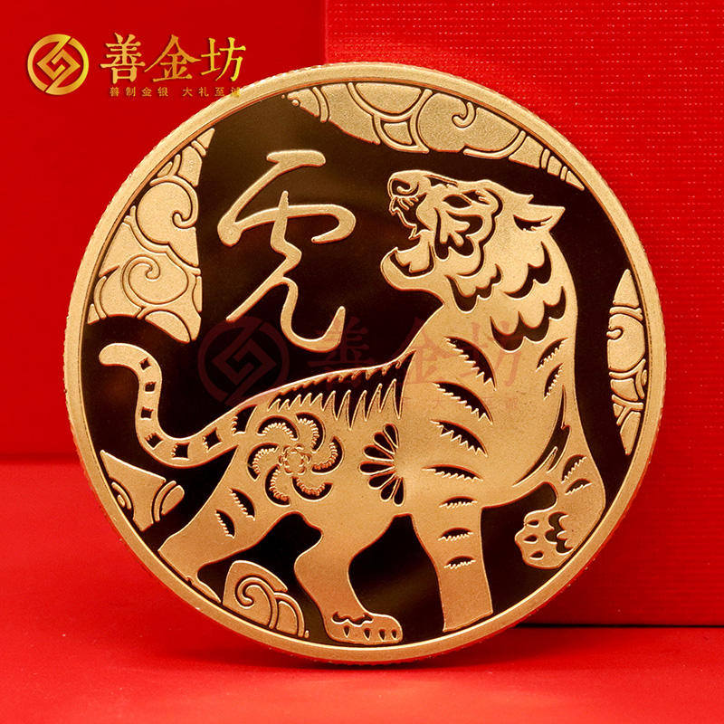 黑龍江哈爾濱十二生肖銅章_銅章定制 銅章定做 銅章制作