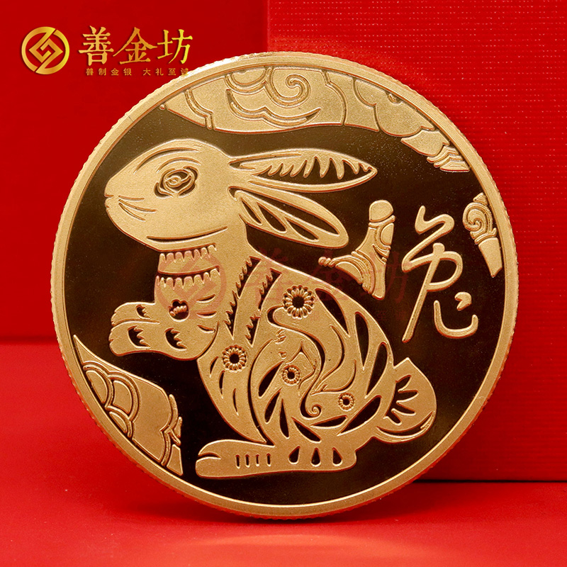 黑龍江哈爾濱十二生肖銅章_銅章定制 銅章定做 銅章制作