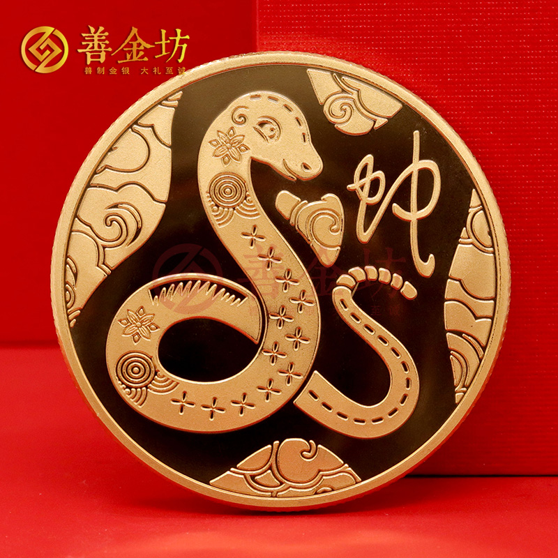 黑龍江哈爾濱十二生肖銅章_銅章定制 銅章定做 銅章制作