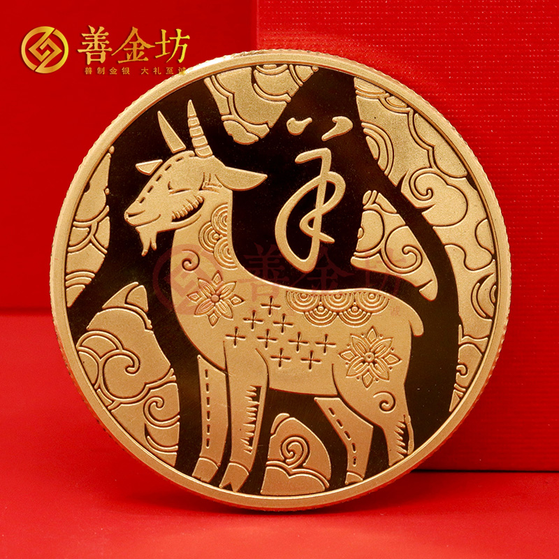 黑龍江哈爾濱十二生肖銅章_銅章定制 銅章定做 銅章制作