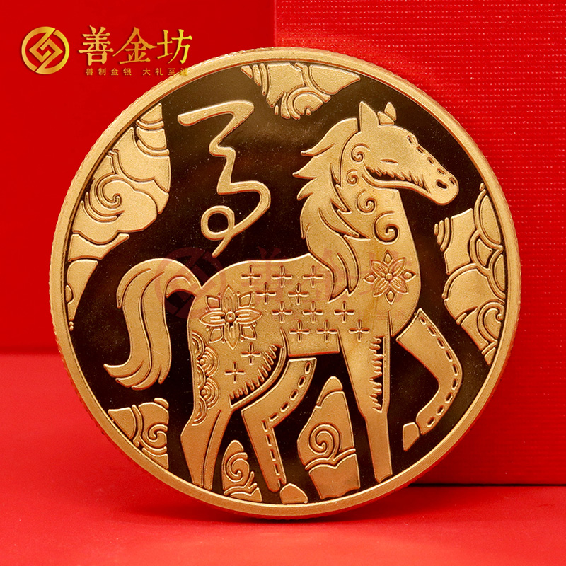 黑龍江哈爾濱十二生肖銅章_銅章定制 銅章定做 銅章制作