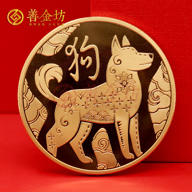 黑龍江哈爾濱十二生肖銅章_銅章定制 銅章定做 銅章制作