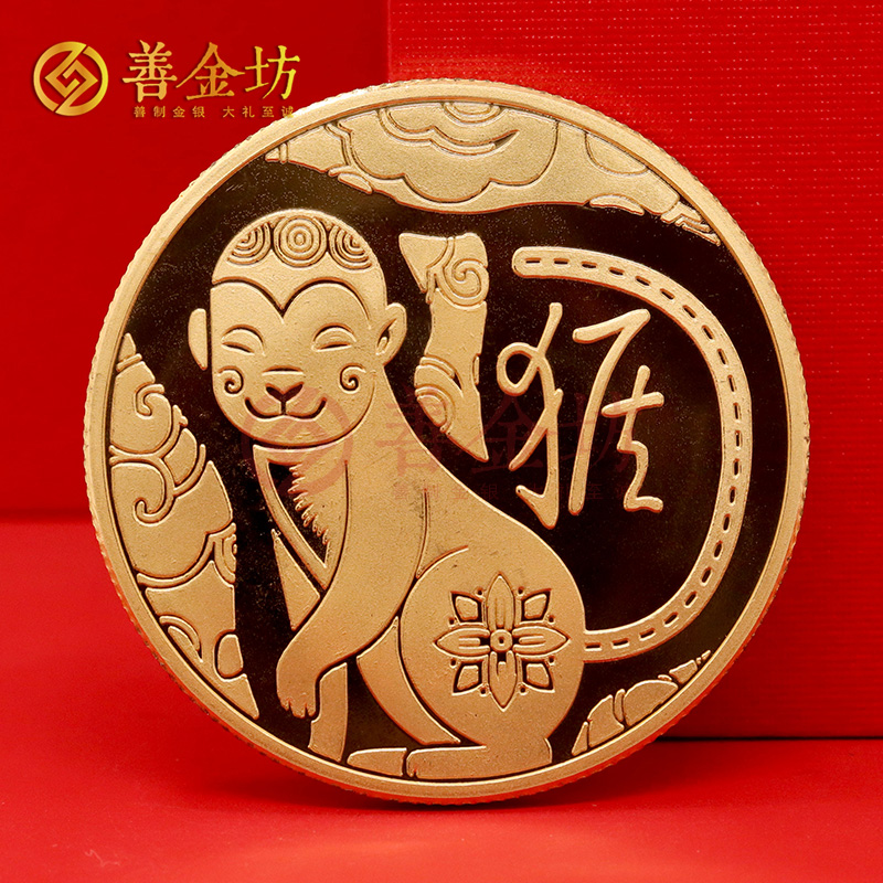 黑龍江哈爾濱十二生肖銅章_銅章定制 銅章定做 銅章制作