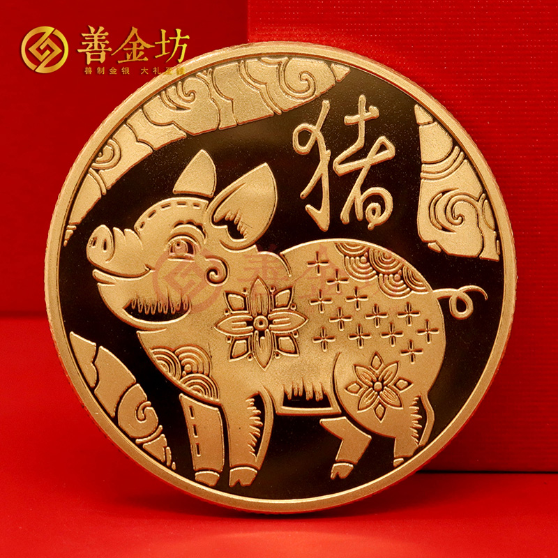 黑龍江哈爾濱十二生肖銅章_銅章定制 銅章定做 銅章制作