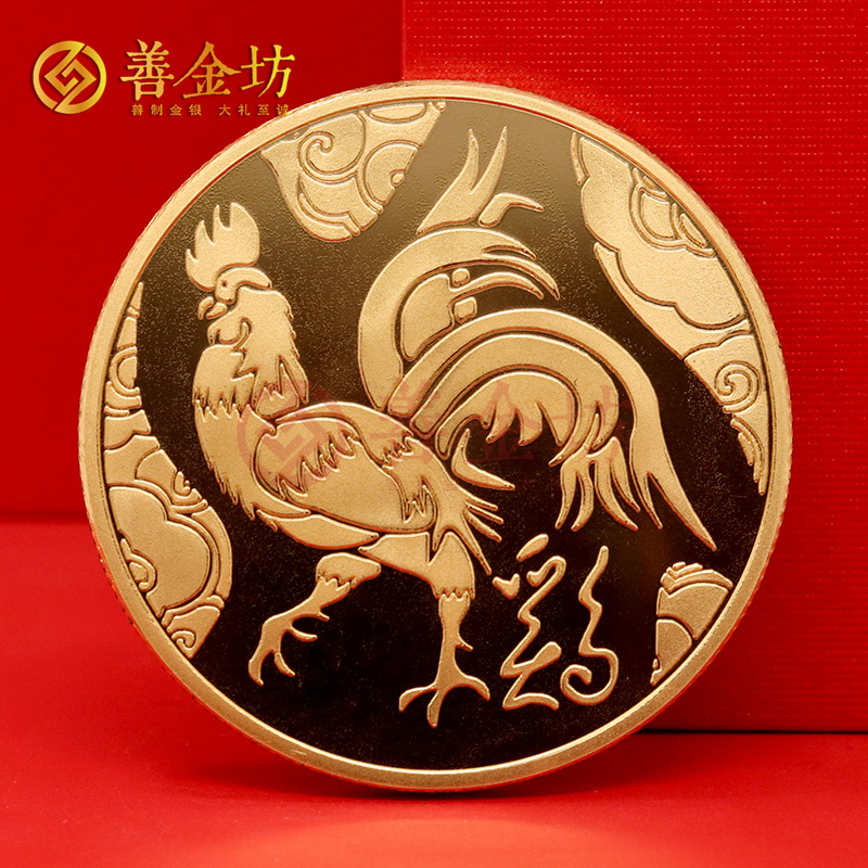 黑龍江哈爾濱十二生肖銅章_銅章定制 銅章定做 銅章制作