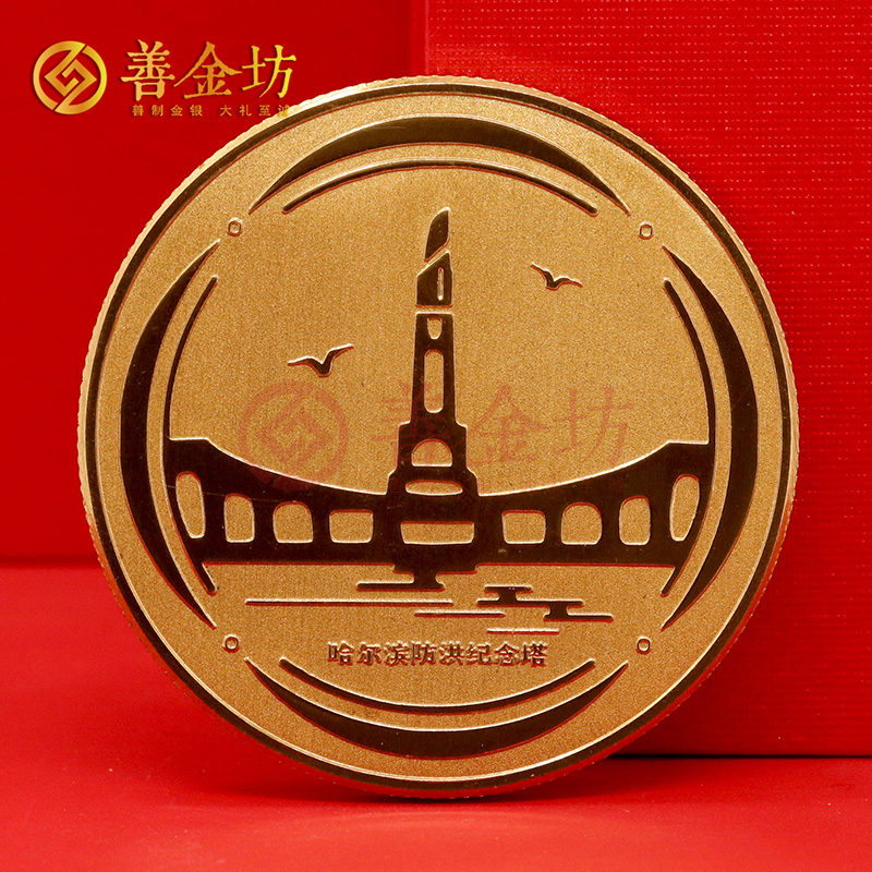 黑龍江哈爾濱十二生肖銅章_銅章定制 銅章定做 銅章制作