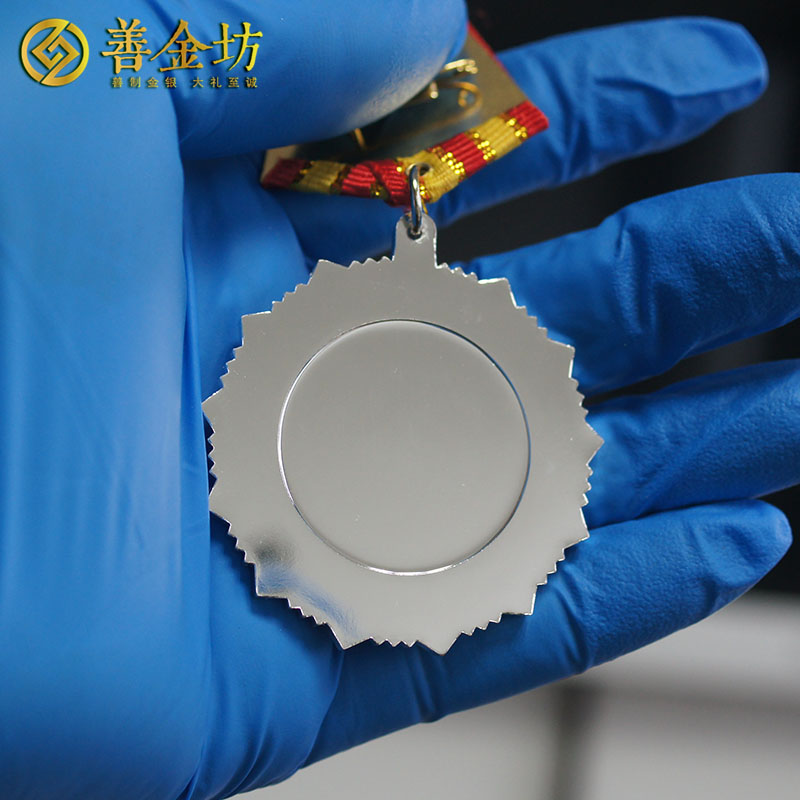 上海稻草人50克金銀獎章_ 獎章制作 紀念章制作 定制紀念幣
