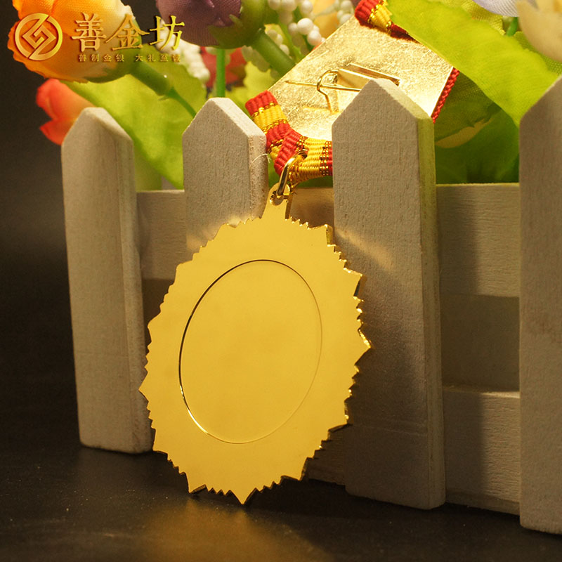 上海稻草人50克金銀獎章_ 獎章制作 紀念章制作 定制紀念幣