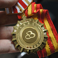 河南白象食品獎章_ 獎章制作 定制金銀章 紀念幣定制廠家 員工福利