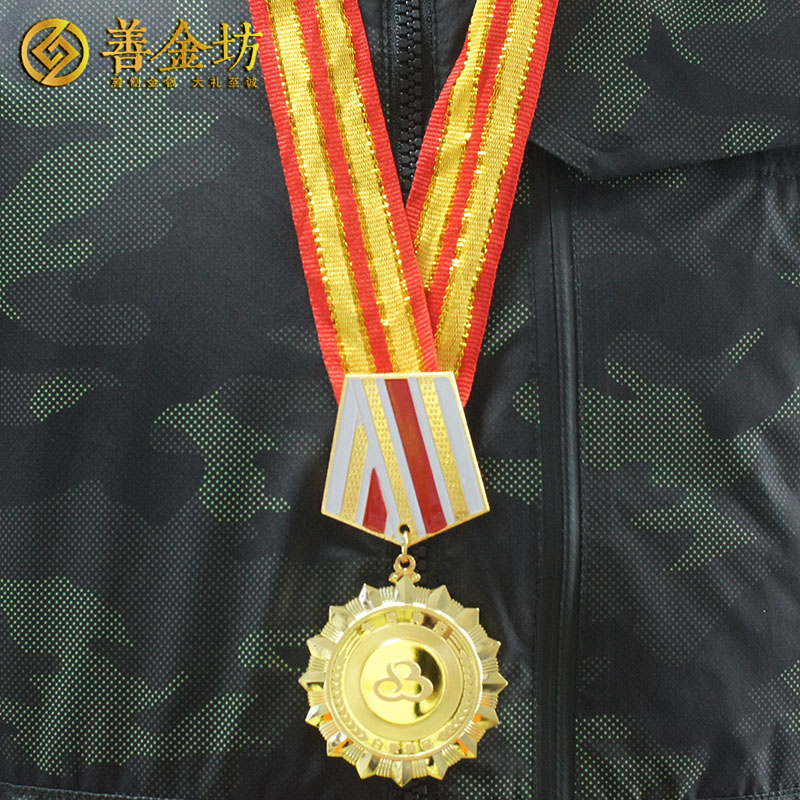 河南白象食品獎?wù)耞 獎?wù)轮谱?定制金銀章 紀念幣定制廠家 員工福利