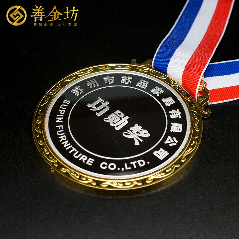 江蘇蘇品家具紀念章_ 定做紀念幣 銀幣定制 紀念章制作 純銀50克鑲純金6克