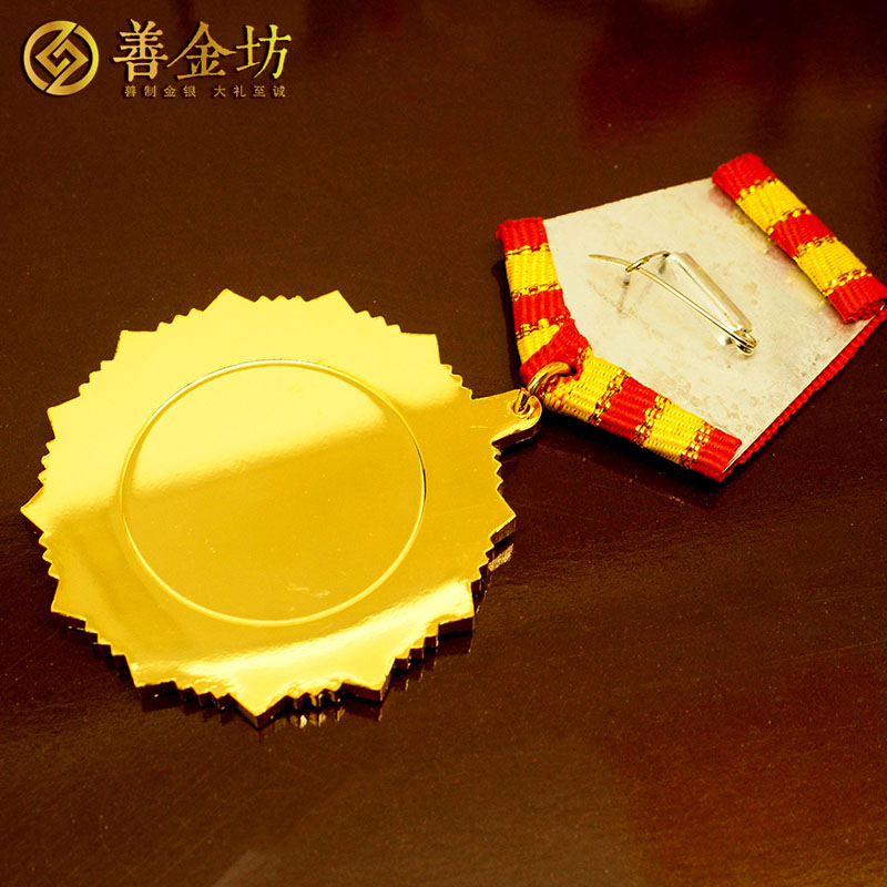 湖南費(fèi)大廚50克獎(jiǎng)?wù)耞 獎(jiǎng)?wù)轮谱?定制獎(jiǎng)?wù)?制作紀(jì)念幣 定做銀幣 員工福利