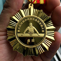 湖南費大廚50克獎章_ 獎章制作 定制獎章 制作紀念幣 定做銀幣 員工福利