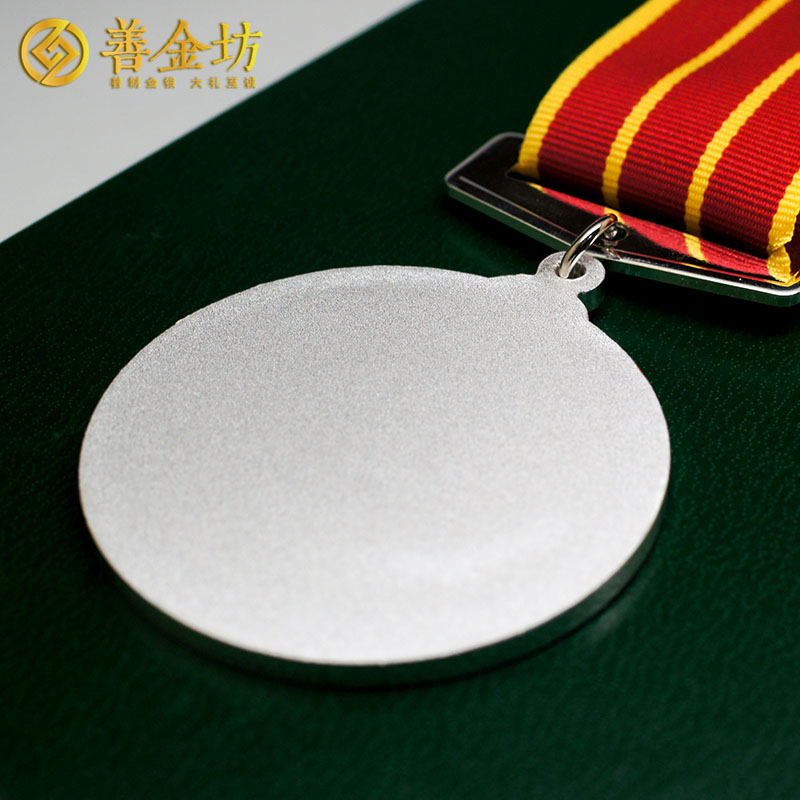 廣東巴蘇尼60克獎(jiǎng)?wù)露ㄖ芲 定做紀(jì)念幣 獎(jiǎng)牌制作 銀幣定制 紀(jì)念章制作 員工福利 周年慶典 激光