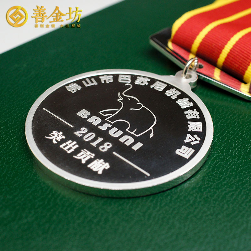 廣東巴蘇尼60克獎(jiǎng)?wù)露ㄖ芲 定做紀(jì)念幣 獎(jiǎng)牌制作 銀幣定制 紀(jì)念章制作 員工福利 周年慶典 激光