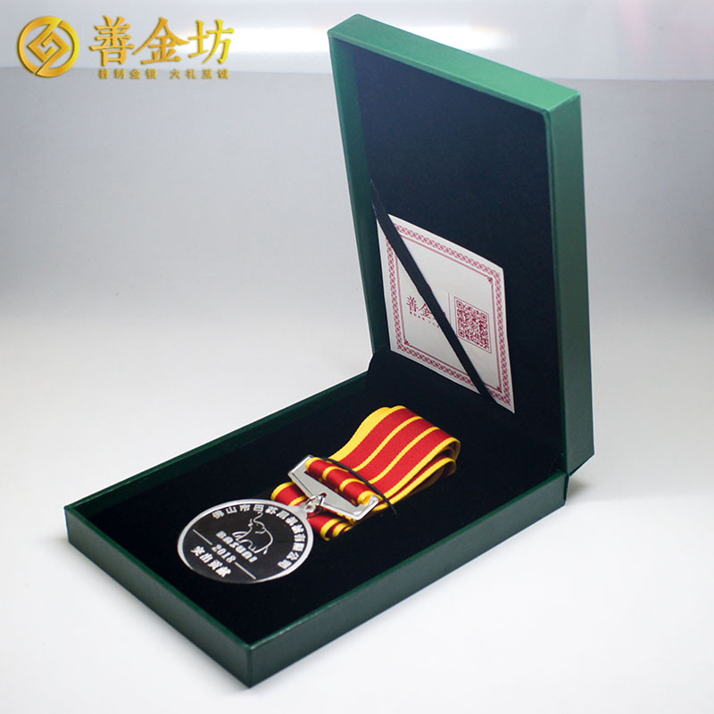 廣東巴蘇尼60克獎(jiǎng)?wù)露ㄖ芲 定做紀(jì)念幣 獎(jiǎng)牌制作 銀幣定制 紀(jì)念章制作 員工福利 周年慶典 激光