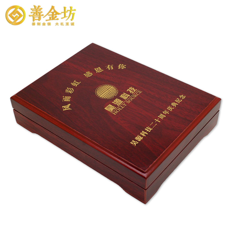 甘肅蘭州50克純銀獎(jiǎng)?wù)耞 獎(jiǎng)?wù)轮谱?制作紀(jì)念章 獎(jiǎng)牌制作 員工福利