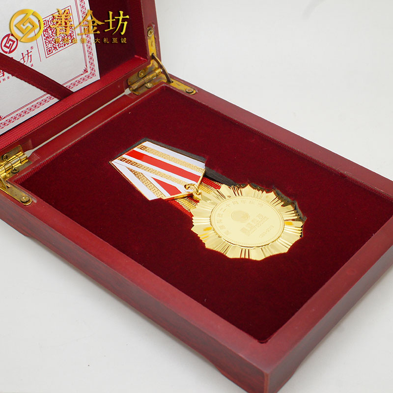 甘肅蘭州50克純銀獎(jiǎng)?wù)耞 獎(jiǎng)?wù)轮谱?制作紀(jì)念章 獎(jiǎng)牌制作 員工福利