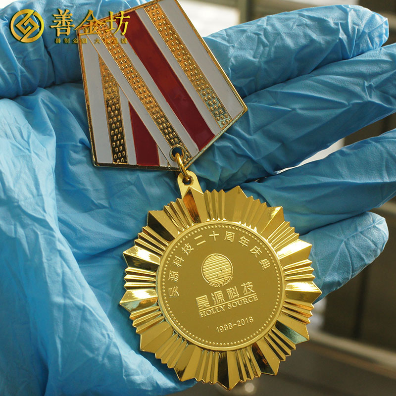 甘肅蘭州50克純銀獎(jiǎng)?wù)耞 獎(jiǎng)?wù)轮谱?制作紀(jì)念章 獎(jiǎng)牌制作 員工福利