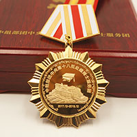 西藏獎章定制_ 獎牌制作 獎章制作 定制獎章 會議表彰
