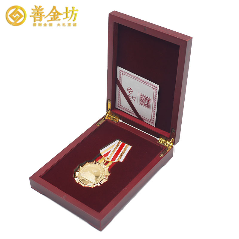 西藏獎?wù)露ㄖ芲 獎牌制作 獎?wù)轮谱?定制獎?wù)?會議表彰