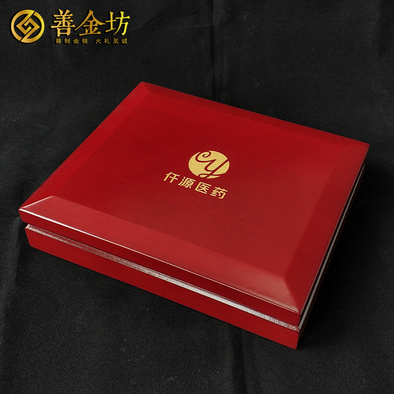 上海仟源醫(yī)藥優(yōu)秀員工獎(jiǎng)?wù)录冦y100克|獎(jiǎng)牌制作|定做紀(jì)念幣|銀幣定制|紀(jì)念章制作|銀幣制作