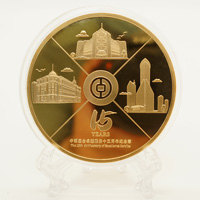 上海中銀基金定制獎(jiǎng)牌_ 獎(jiǎng)?wù)轮谱?定制獎(jiǎng)?wù)?定制紀(jì)念章 員工福利