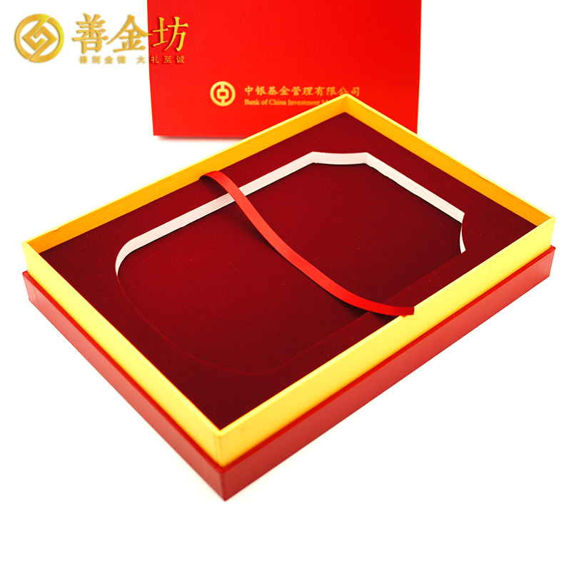 上海中銀基金定制獎(jiǎng)牌_ 獎(jiǎng)?wù)轮谱?定制獎(jiǎng)?wù)?定制紀(jì)念章 員工福利