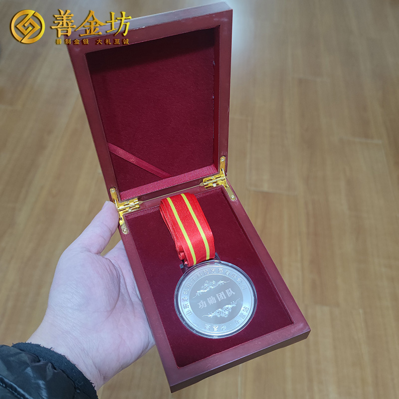 山東永航電子定制獎(jiǎng)?wù)耞定制紀(jì)念章 定制獎(jiǎng)?wù)?制作獎(jiǎng)牌