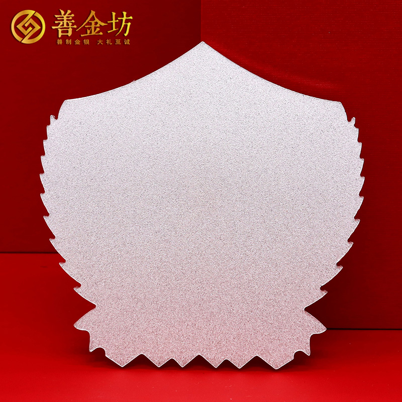 云南紅云紅河100周年紀(jì)念章_ 銀幣定制 紀(jì)念章制作 定做紀(jì)念章 獎?wù)轮谱? width=