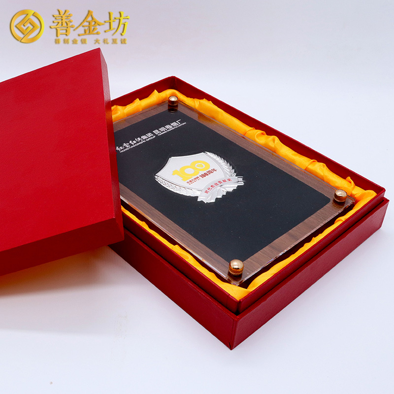 云南紅云紅河100周年紀(jì)念章_ 銀幣定制 紀(jì)念章制作 定做紀(jì)念章 獎?wù)轮谱? width=