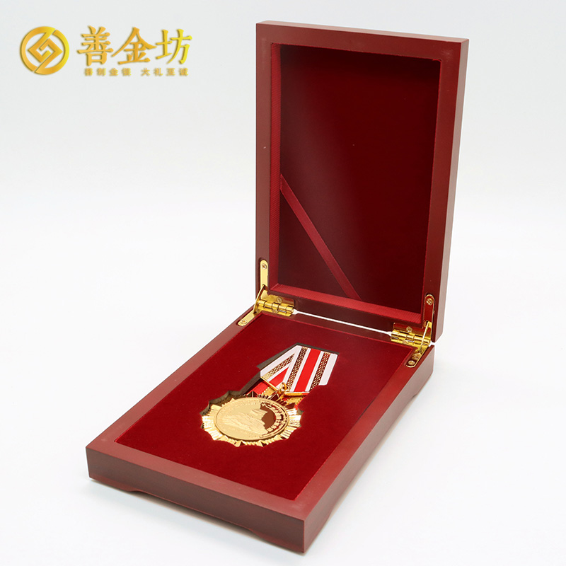 西藏獎?wù)露ㄖ芲 獎牌制作 獎?wù)轮谱?定制獎?wù)?會議表彰