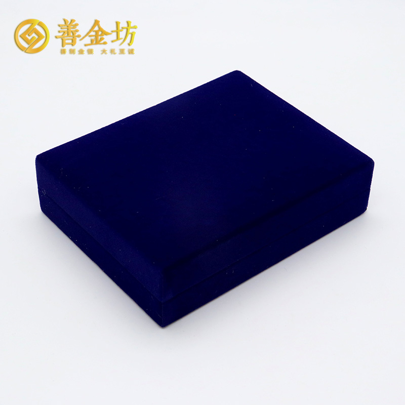 上海某公司定制獎(jiǎng)?wù)耞獎(jiǎng)牌制作 獎(jiǎng)?wù)轮谱?定制獎(jiǎng)?wù)? width=