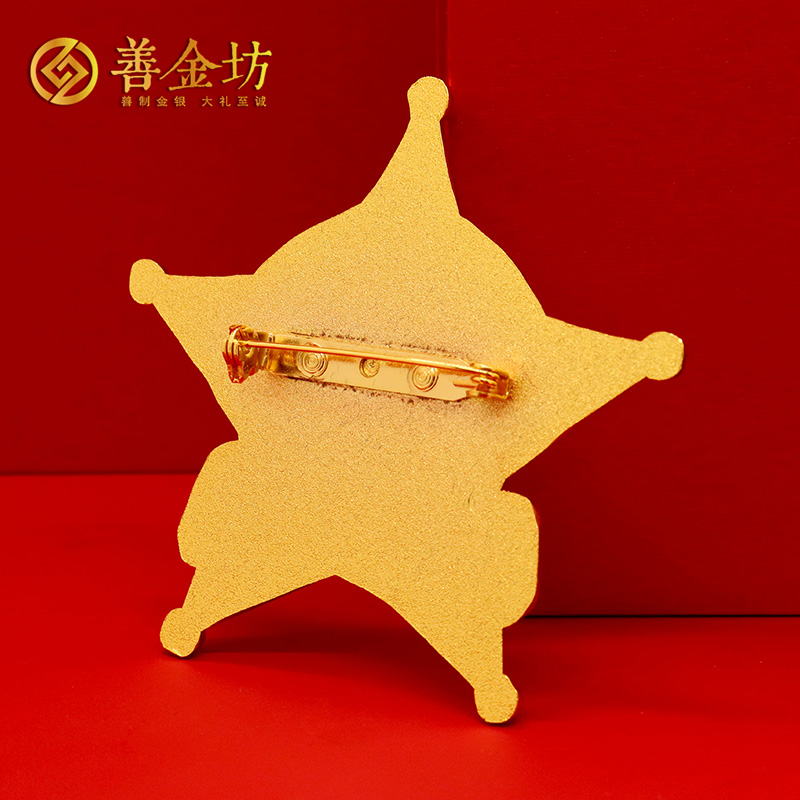 上海某公司定制獎(jiǎng)?wù)耞獎(jiǎng)牌制作 獎(jiǎng)?wù)轮谱?定制獎(jiǎng)?wù)? width=