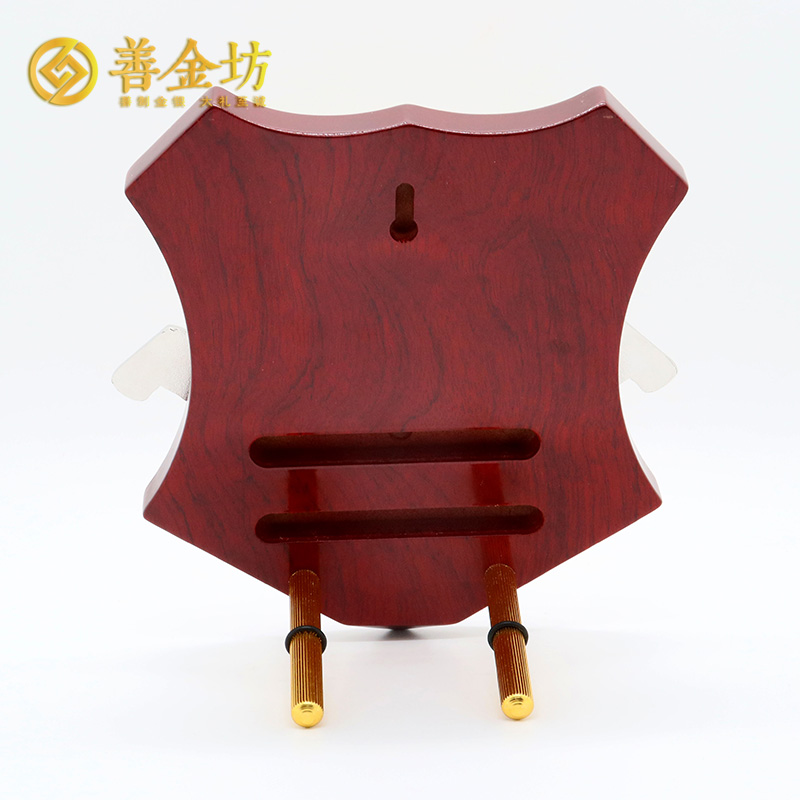 上海某公司定制獎(jiǎng)?wù)耞獎(jiǎng)牌制作 獎(jiǎng)?wù)轮谱?定制獎(jiǎng)?wù)? width=