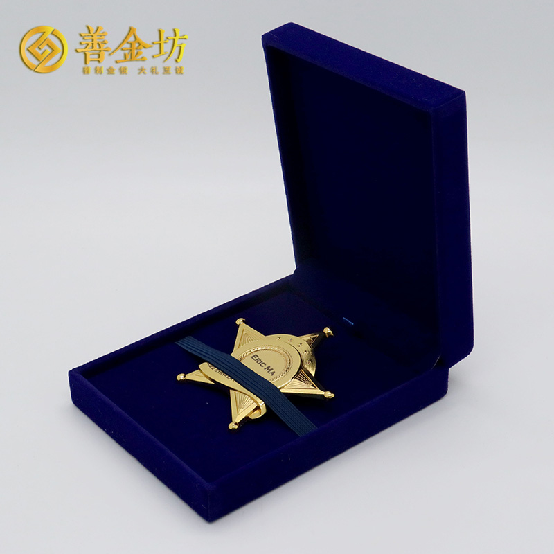 上海某公司定制獎(jiǎng)?wù)耞獎(jiǎng)牌制作 獎(jiǎng)?wù)轮谱?定制獎(jiǎng)?wù)? width=