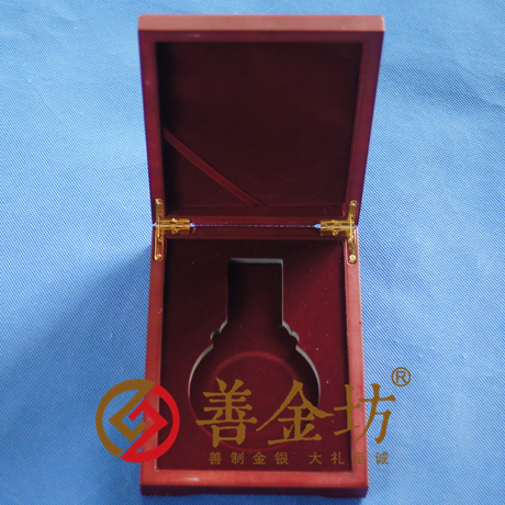 上海金鑲玉獎(jiǎng)牌定制_ 金鑲玉 獎(jiǎng)?wù)轮谱?紀(jì)念章制作 定做金幣 定做金幣 制作金幣 獎(jiǎng)牌制作 獎(jiǎng)牌制作 會(huì)議表彰 員工福利