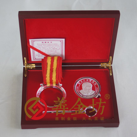 黑龍江運建集團_ 紀念幣制作 銀幣制作 紀念章制作 定做銀幣 獎章制作 員工福利