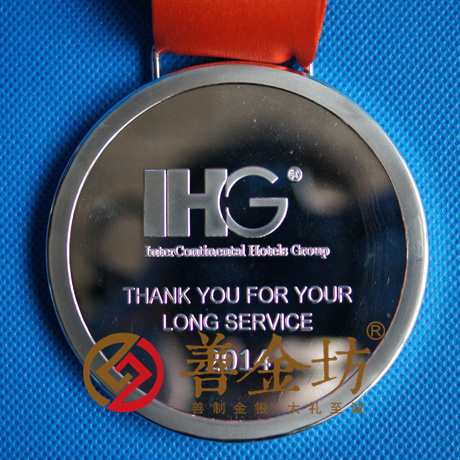北京洲際酒店集團(tuán)_ 獎(jiǎng)牌定做 定制獎(jiǎng)?wù)?定做銀幣 徽章定制 胸章定做 金銀幣定做 會(huì)議表彰