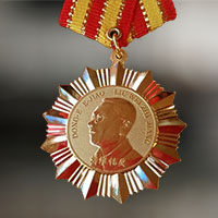 山東東阿劉維鋕獎?wù)耞紀(jì)念幣制作 銀幣制作 紀(jì)念章制作 定做金幣 定做銀幣 會議表彰