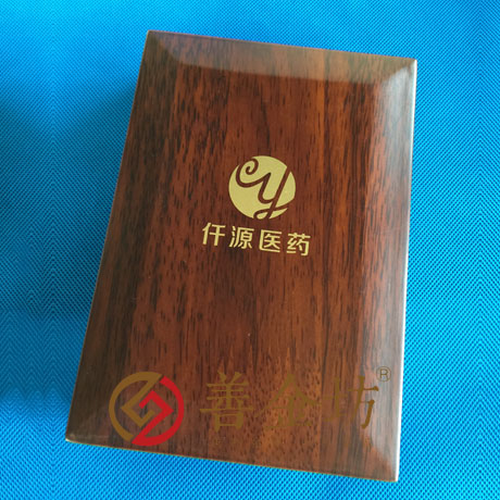 山西仟源醫(yī)藥十周年獎(jiǎng)?wù)耞銀幣制作 紀(jì)念幣制作 紀(jì)念章制作 制作紀(jì)念幣 定做紀(jì)念幣 定做銀幣 制作金幣 周年慶典